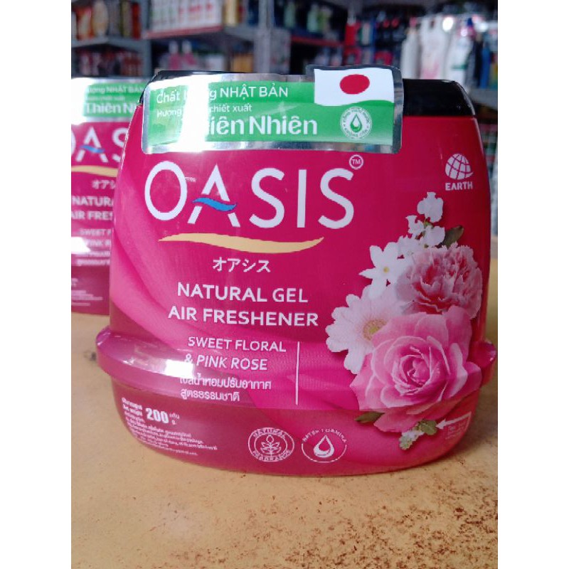 Sáp thơm Oasis 200g
