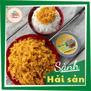 Ruốc tôm thịt Vân Đồn, Ruốc tôm thịt đặc sản Quảng Ninh, ruốc tôm biển cao cấp không chất bảo quản