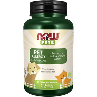 Viên nhai cho Chó Mèo NOW Pet Allergy 75v