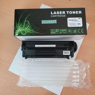 Hộp mực 12 A dùng cho Canon 2900 ,Cartridge 12A Komax  .