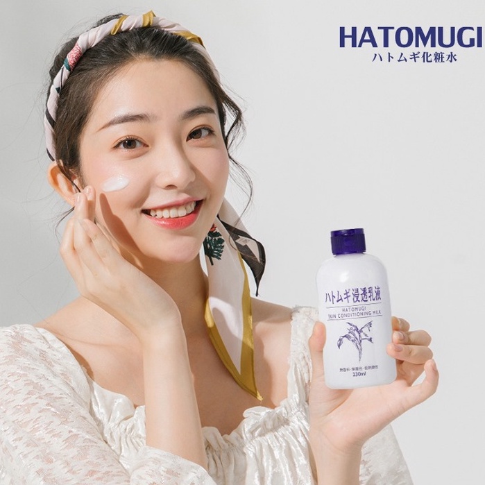 Sữa dưỡng làm sáng da ẩm mịn Naturie Hatomugi 230ml