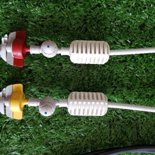 Béc phun mưa Spinnet Netafim 200L/H (màu vàng)