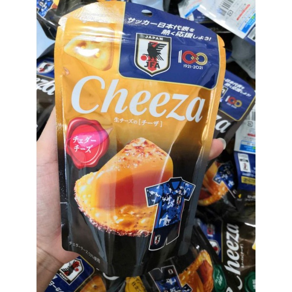 Bánh Phô Mai Glico Cheeza Giòn Tan Siêu Ngon tan chảy date 7/2022