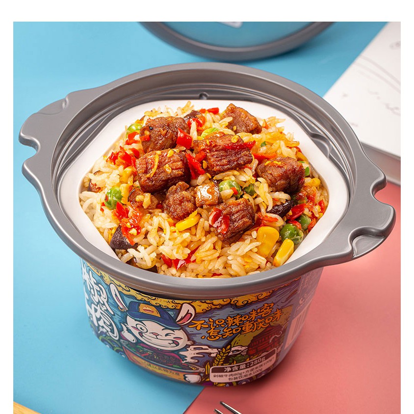 Cơm tự sôi Trùng khánh 5 vị hấp dẫn tiện lợi | BigBuy360 - bigbuy360.vn