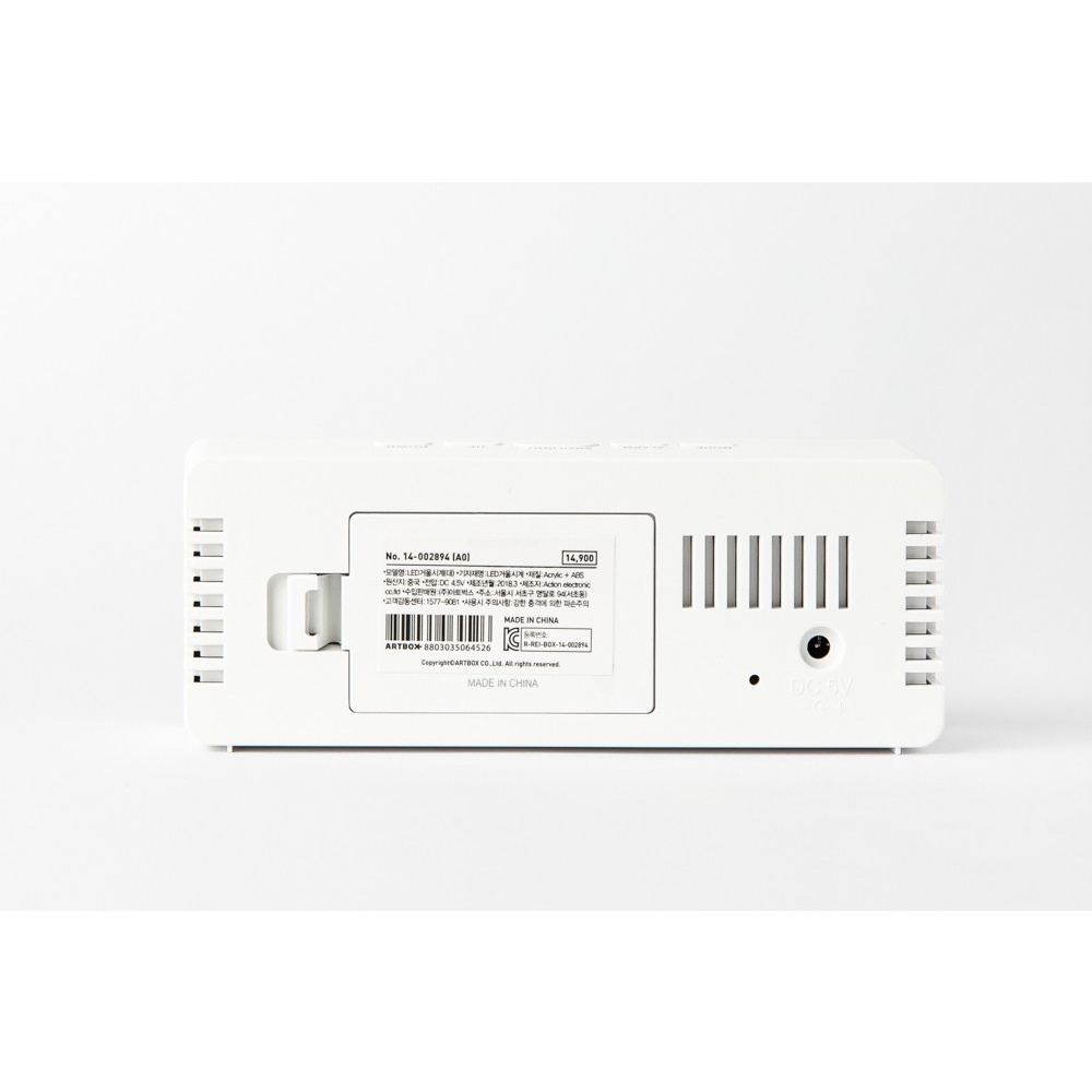 Đồng Hồ Led ARTBOX Hàn Quốc Mặt Gương Đa Chức Năng