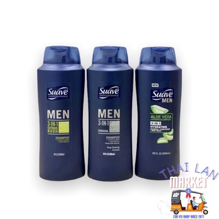 Dầu gội nam suave men 3 in 1