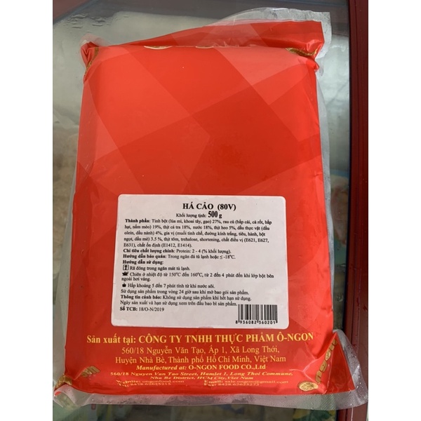 Há cảo tôm thịt hộp 20 viên 500g (giao hỏa tốc tphcm)