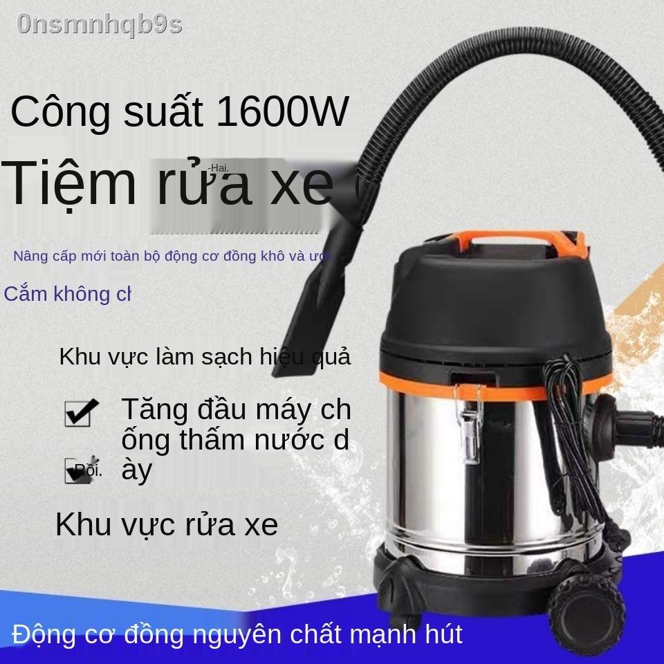 [HOT]Máy hút bụi công suất lớn, tiệm rửa xe gia đình, khách sạn, ba mục đích thổi khô và ướt cầm tay thương mại