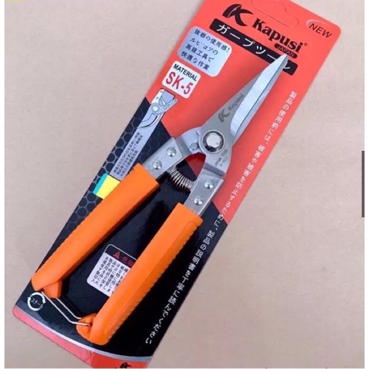 Kéo cắt cành, tỉa cành, tỉa lá kapusi nhật bản cao cấp