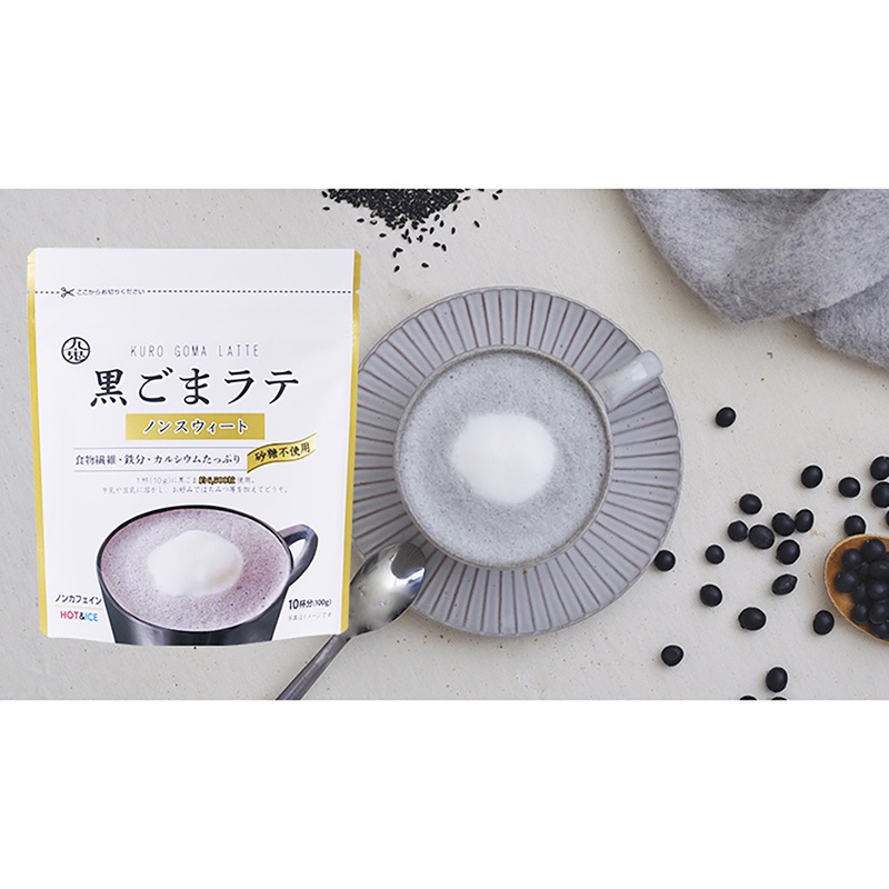 BỘT MÈ ĐEN ĐẬU NÀNH PHA LATTE 100G (KHÔNG ĐƯỜNG) - Hachi Hachi Japan Shop