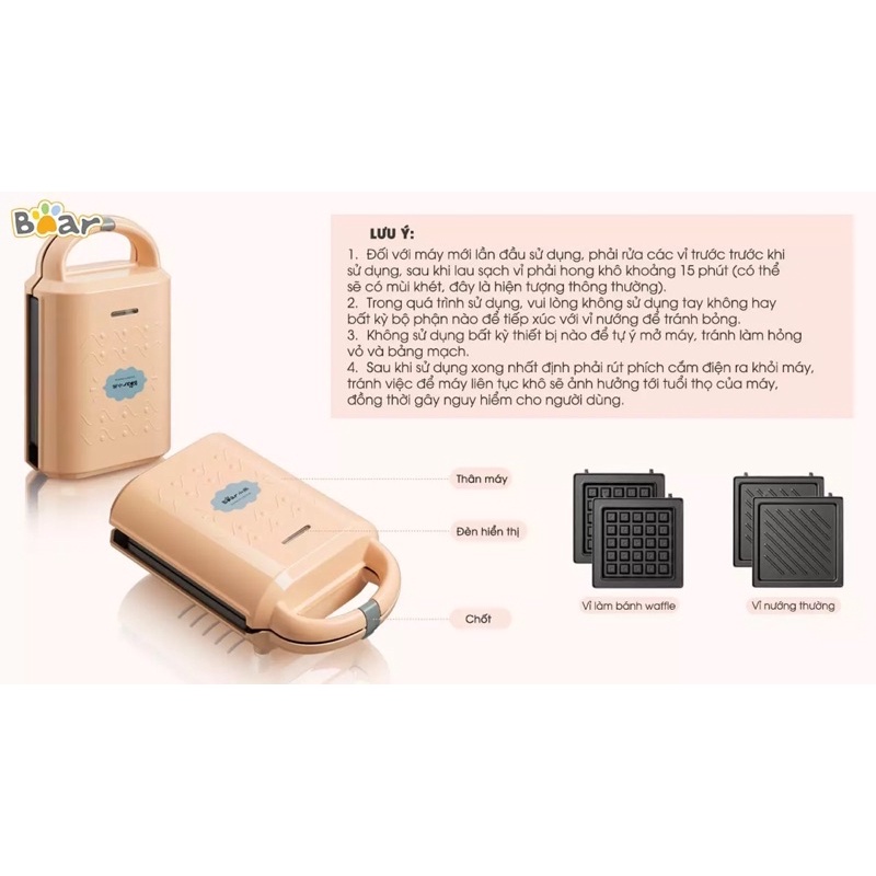 Máy làm bánh đa năng 2 in 1 Bear DBC-P05B1, bao bì không đẹp