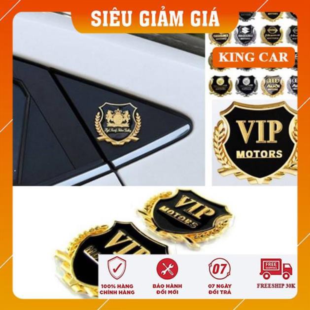 Decal trang trí, logo bông lúa trang trí xe ô tô (giá một đôi) - Shop KingCar