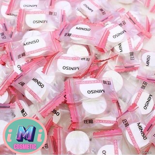 Mặt nạ giấy nén Miniso Nhật Bản