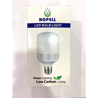 Combo 5 Bóng đèn Led Bulb thân trụ 20W E27 siêu sáng tiết kiệm điện