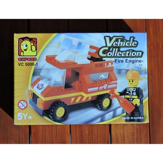 Lắp Ráp Lego OXFORD, Lắp Ráp Mô Hình Xe Cứu Hỏa