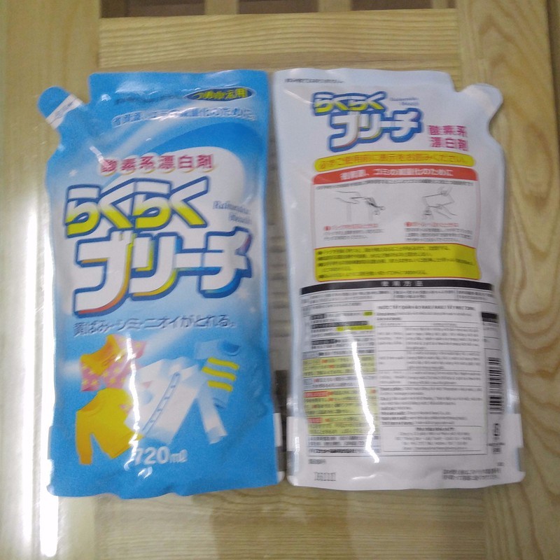 [Hỏa Tốc HN] Nước tẩy quần áo Raku Raku tẩy nhẹ 720ml Nội địa Nhật Bản