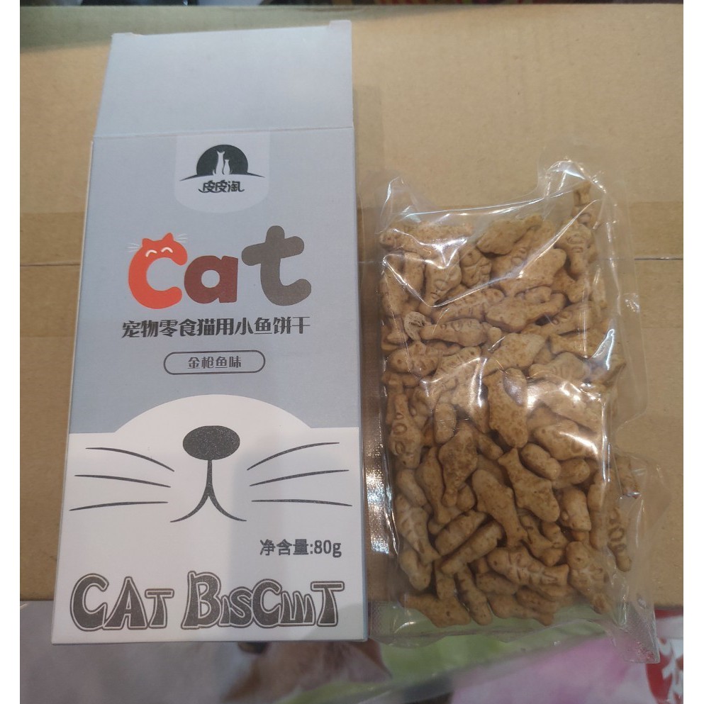 Bánh thưởng cho mèo - Cat Biscuit