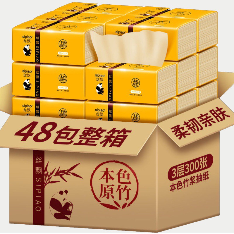 Giấy Ăn Gấu Trúc Sipiao Khô Rút Đa Năng Gói 300 Tờ Siêu Dai Thấm Nước Chính Hãng An Toàn Cho Sức Khỏe