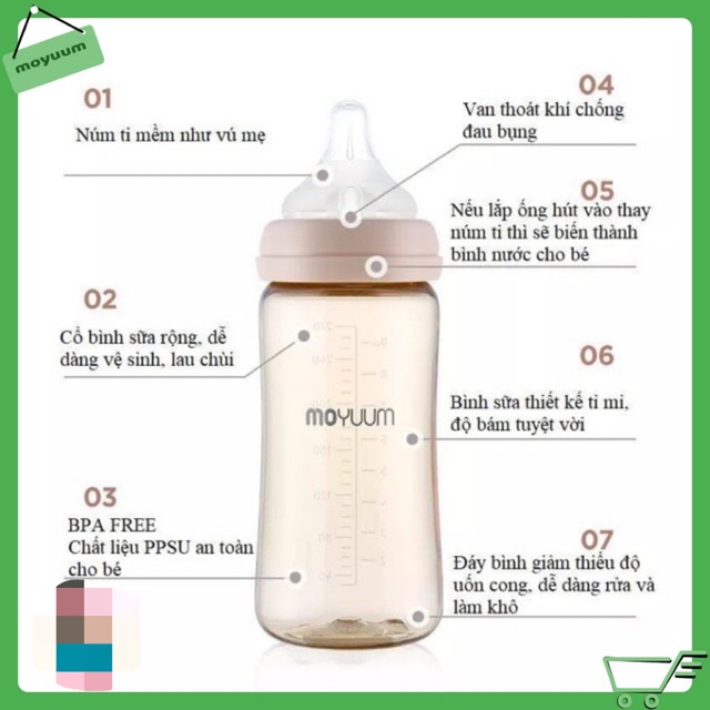 BÌNH SỮA HÀN QUỐC CAO CẤP MOYUUM 170ML, 270ML