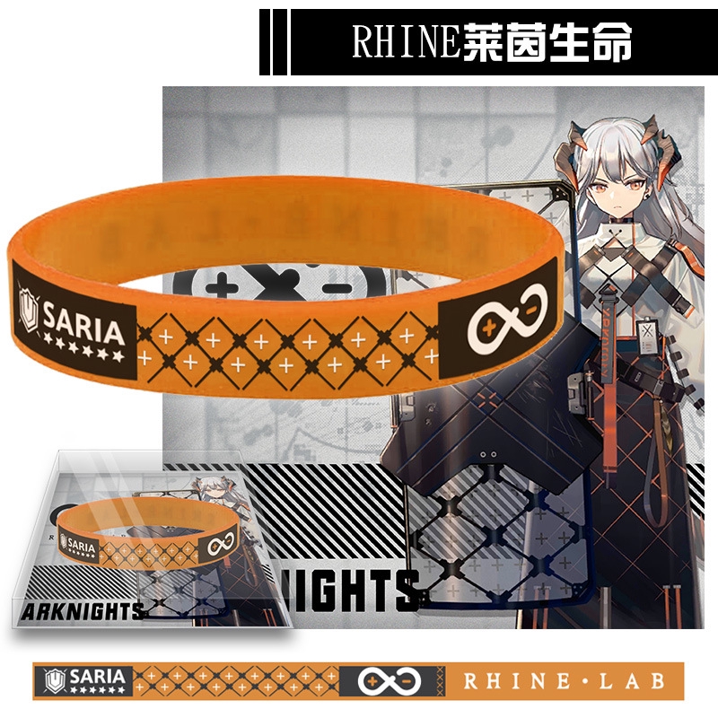 Arknights Trò chơi ngoại vi Vòng đeo tay đuổi muỗi chống muỗi Hai chiều Anime Vòng đeo tay nam và nữ EXUSIAI