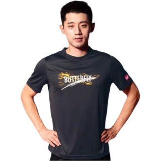 Áo bóng bàn Butterfly basic logo