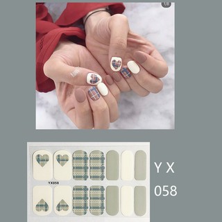 [Hàng mới về] Bộ 14 tấm nhãn dán trang trí móng tay 3D