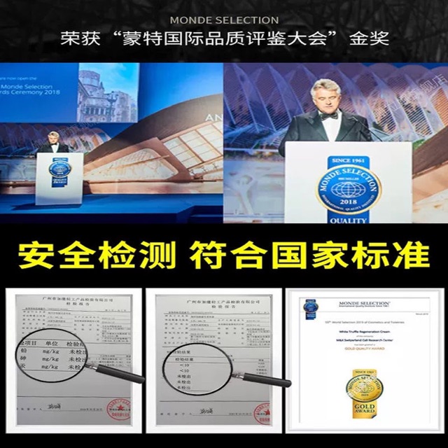 Tinh Chất Kích Thích Mọc Lông Mi Dài Và Dày Hơn | BigBuy360 - bigbuy360.vn