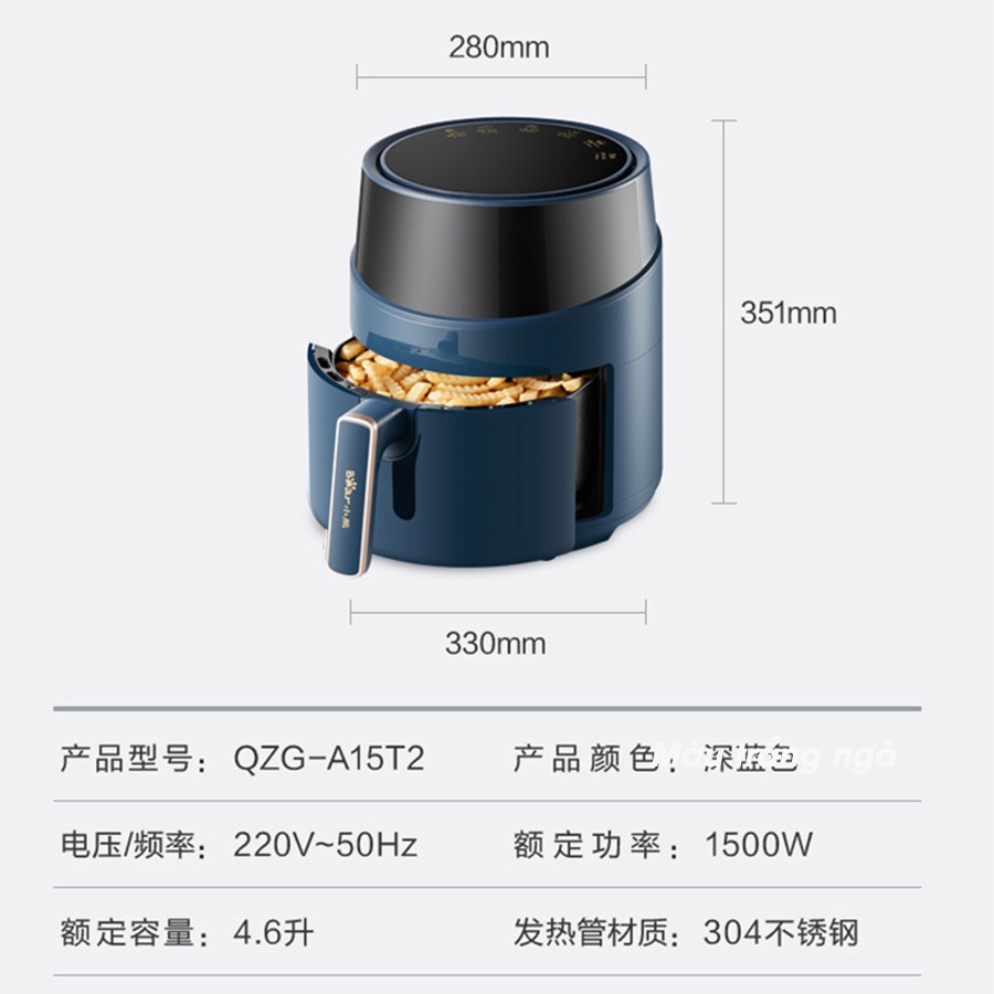 NỒI CHIÊN KHÔNG DẦU BEAR QZG-A15T2 TỰ ĐỘNG DUNG TÍCH 4.6L CHÍNH HÃNG