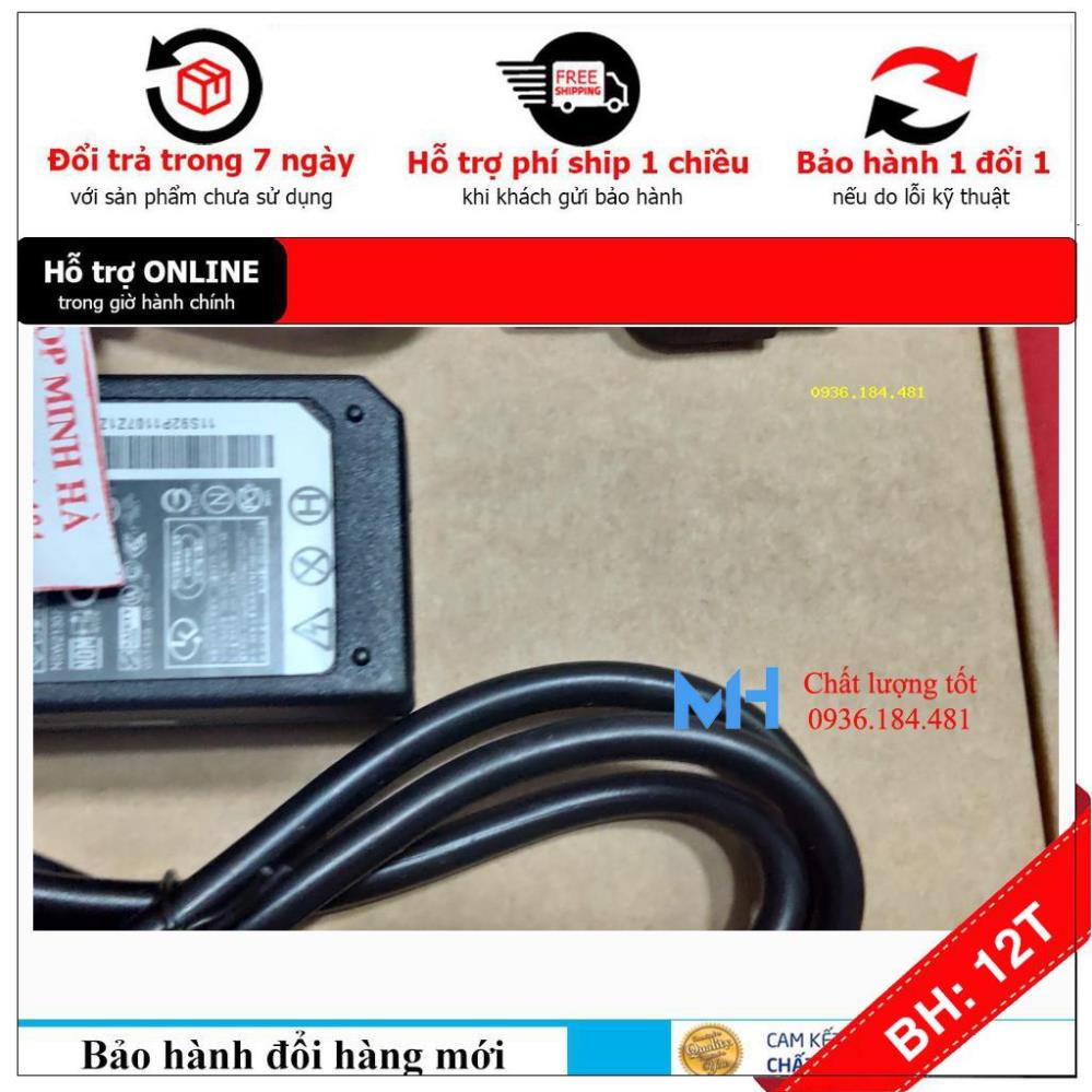 BH12TH Sạc laptop Lenovo ThinkPad E550, Sạc Lenovo ThinkPad E550