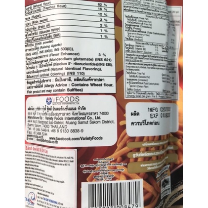 Bánh Que Mix Vị Ớt Cay Thái Lan