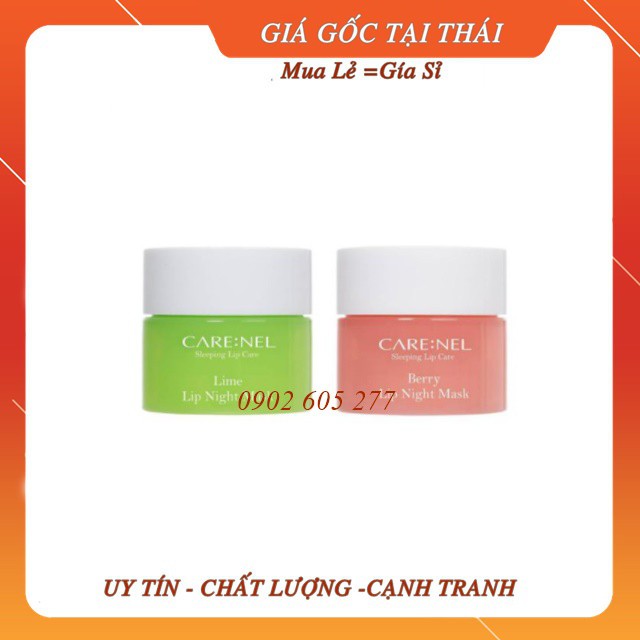 [Hàng chính hãng]Mặt Nạ Ngủ Môi Carenel Berry Lip Night Mask 5g