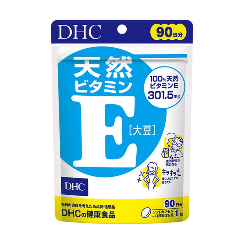 Viên Uống Bổ Sung Vitamin E DHC 90 Ngày