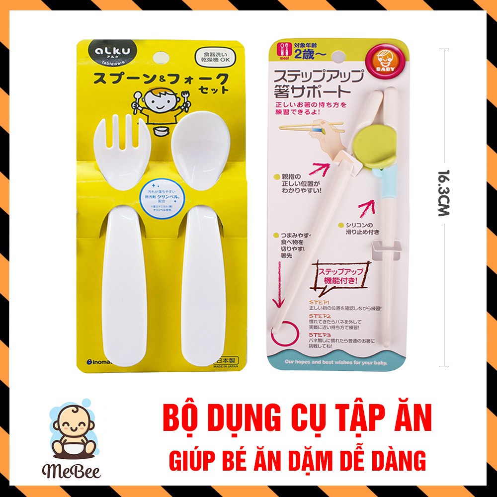 Combo: 1 Đũa tập gắp và 1 Set Thìa Dĩa Inomata- Hàng Nhật