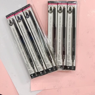 Chì kẻ mày WnW