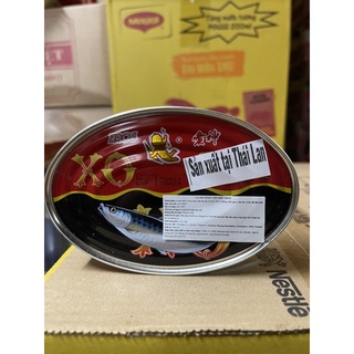 Cá mòi đóng hộp EROS - 215GR