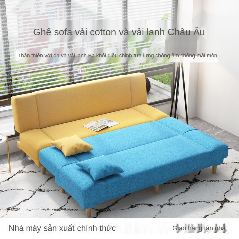 Căn hộ chung cư nhỏ ghế lười sofa giường gấp gỗ chắc chắn đa năng phòng ngủ cho thuê khách đơn giản [đăng ngày 1 th