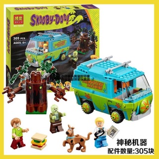 Xếp Hình Bela Skooby_Doo 10430