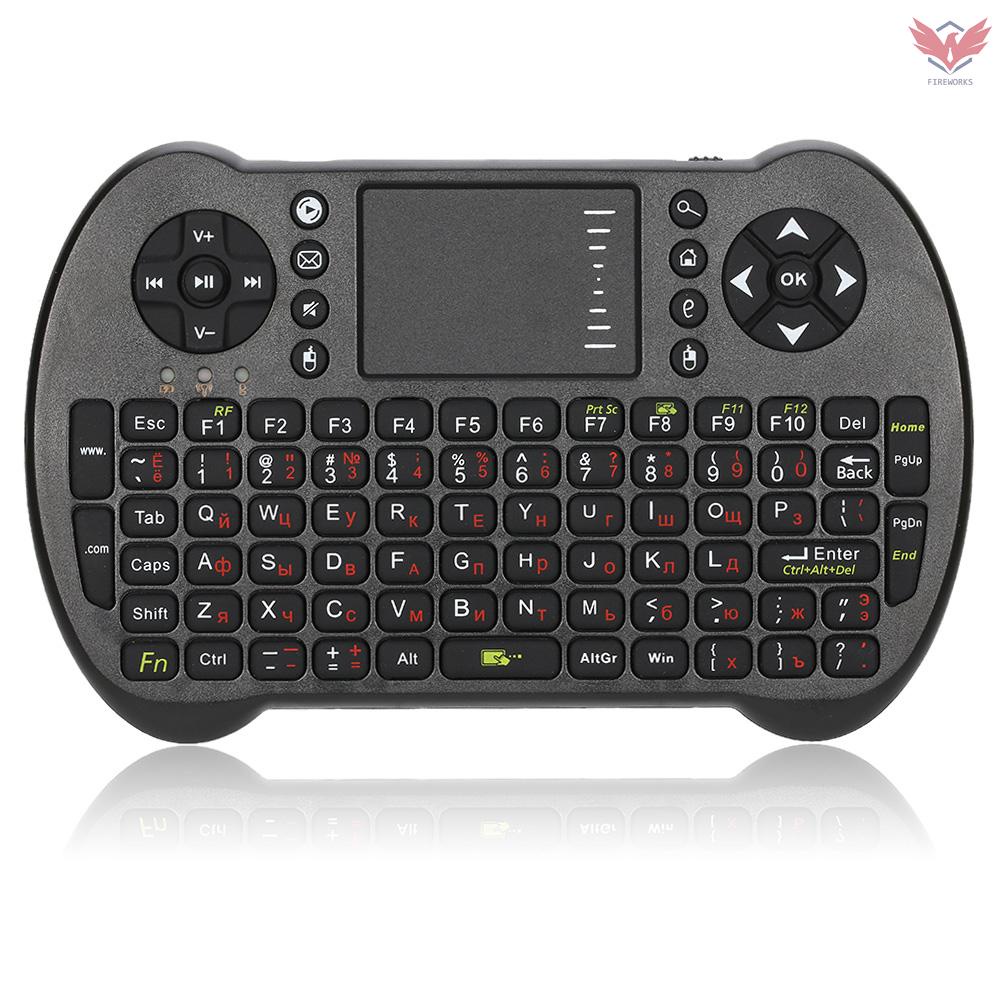 Fir 2.4G Mini USB Wireless English Russian Spanish Hebrew Version Keyboard Touchpad & Air Fly Mouse Remote Control for Android Windows TV Box Smart Phone