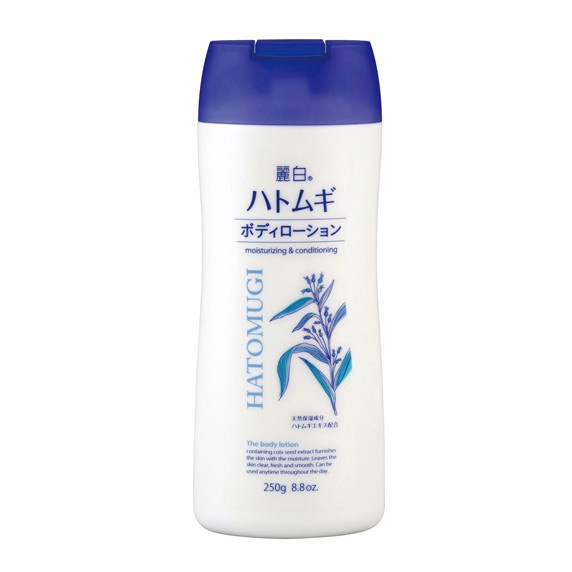 Sữa Dưỡng Thể Dưỡng Sáng Da Ban Đêm Hatomugi The Body Lotion Nhật Bản