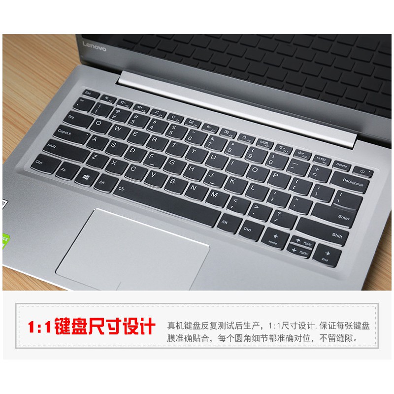 Miếng Dán Bảo Vệ Bàn Phím Laptop Lenovo Ideapad 320 320s S130 120s-14 Yoga 520 520s 720s-14ikb 520-14isk Bằng Tpu Trong Suốt