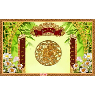 Tranh dán tường 3d dán bàn thờ ông bà chữ Đức Lưu Quang - Tranh dán phòng thờ gia tiên - Tranh cuốn thư câu đối bàn thờ
