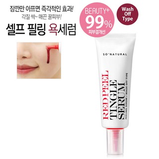 Thay da sinh học Red Peel Tingle Serum / RedPeel