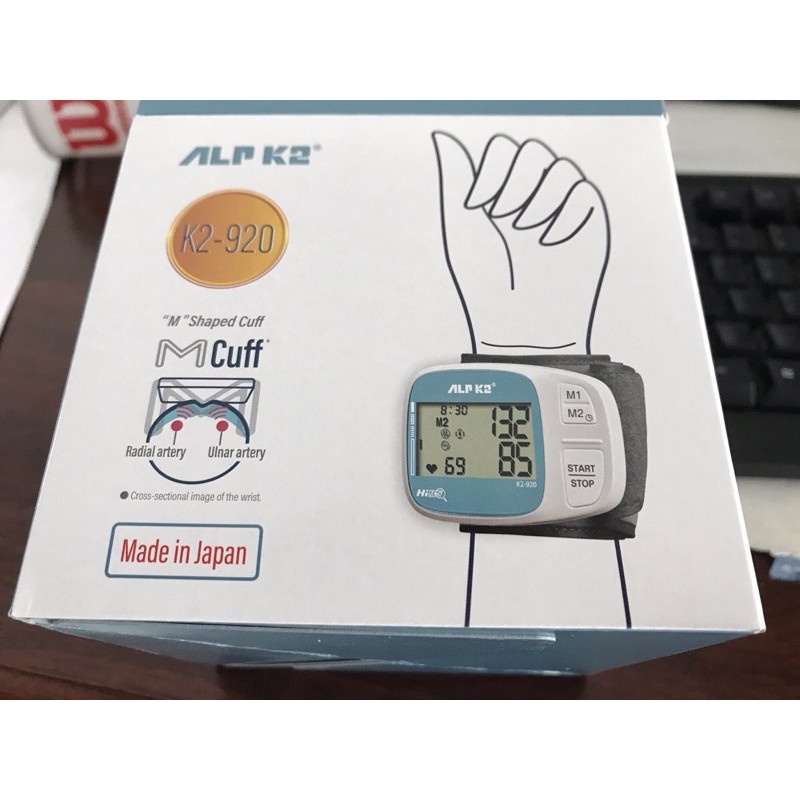 Máy đo huyết áp cổ tay ALPK2 K2-920 -Chính hãng sản xuất tại Nhật Bản