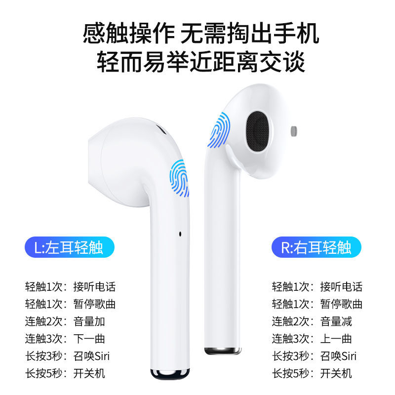 Tai Nghe Bluetooth Thể Thao Cho Huawei Oppo / Vivo Apple | BigBuy360 - bigbuy360.vn