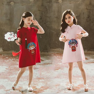 Đầm Sườn Xám Tay Ngắn Phong Cách Dân Tộc Mừng Năm Mới Cho Bé Gái
