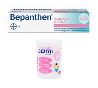 Bộ Bepanthen trị hăm nhập khẩu Đức và tăm bông Jomi nhập khẩu Nhật dành cho các bé yêu ❤️