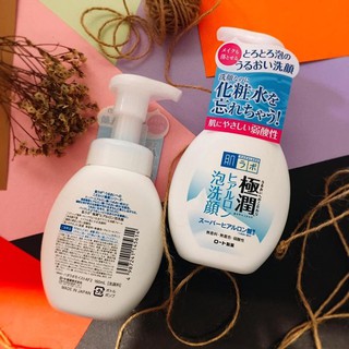 SỬA RỬA MẶT TẠO BỌT HADA LABO