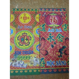1 xấp giấy Áo ông, Áo bà