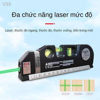 ┋Đa chức năng hồng ngoại mức tinh thần thước dây nước phẳng nhỏ công cụ đo trang trí