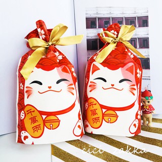Túi bánh kẹo rút nơ (Mèo chiêu tài đỏ | 50c)